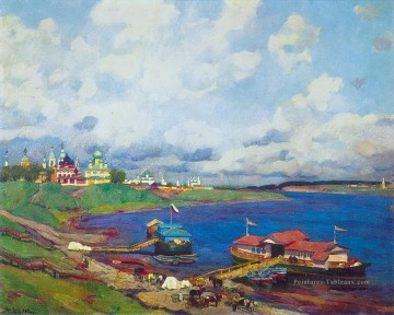 matin dans uglich 1913 Konstantin Yuon Peinture à l'huile